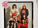MARTIN CIRCUS Acte II 1971 ORIGINAL FRENCH 2 LP GATEFOL