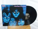 KISS CREATURES OF THE NIGHT EX NM