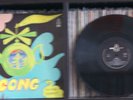 GONG / FLYING TEAPOT / BYG / RARE UK-FRENCH PSYCH PROG 