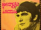SERGE LAMA  UN JARDIN SUR LA TERRE  EUROVISION 71  7