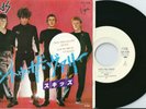 SKIDS into the valley JAPAN 7