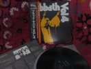 JAPAN  BLACK SABBATH - VOL.4 