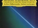 Herbert Von KARAJAN, BRAHMS German LP DGG 427496 DIGITA