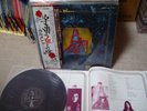 Carmen / Fandangos In Space,Japan original LP with Book