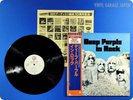DEEP PURPLE IN ROCK 1971 JAPAN  RAINBOW WHIT