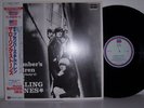 Rolling Stones  -  December's Children  Japan Obi