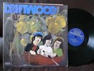 DRIFTWOOD same UK ORIGINAL PSYCH PROGRESSIVE FOLK ROCK 