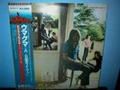 PINK FLOYD  Ummagumma  2LP  Japanese press w/ obi   Gig