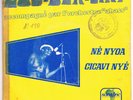 COS-BER-ZAM & ORCHESTRE ABASS - NE NYOA/OBSCURE AFRO BE