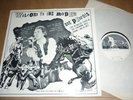 Sex Pistols ... Live Dallas USA 1978 vinyl lp ... punk