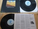 TURKEY Turquie : NEY & KENA Kudsi Erguner OCORA LP NM