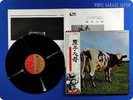 PINK FLOYD ATOM HEART MOTHER 1970 JAPAN SYD BARRETT Rog