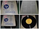 NURSERY SONGS W/ GENE KELLY  Nonbreakable  JL8001 RECORD   RARE