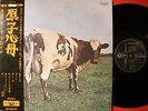 PINK FLOYD ATOM HEART MOTHER JAPAN 1st ISSUE MINT LP OBI