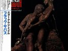 BLACK SABBATH / THE ETERNAL IDOL 1987 VERTIGO JAPAN LP 