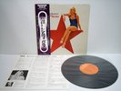 SYLVIE VARTAN Toi Mon Aventure JAPAN LP+OBI RCA-6273