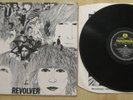 The Beatles - Revolver LP U.K. 1st Pressing With Label 