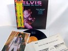 ELVIS PRESLEY JAPAN ONLY OBI RCA6180 RAISED ON ROCK 