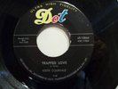 KEITH COURVALE   TRAPPED LOVE/STEELWORKER BLUES  45 RPM