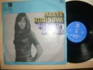 MARTA KUBISOVA:Songy a balady CZE beat/fuzz/drum breaks