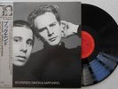 Audiophile BOOKENDS/SIMON&GARFUNKEL  JAPANESE PRESSING 