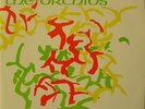THE ORCHIDS - UK 7