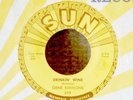 RARE Rockabilly 45-Gene Simmons-Drinkin' Wine-Sun 299-O