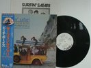 THE BEACH BOYS - LP - JAPAN - Surfin Safari - WLP 