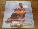 WENDELL HARRISON Organic Dream LP on Wenha RARE JAZZ FU
