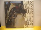 Miles Davis- The Man With The Horn - Jazz LP SEALED