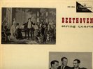 BARYLLI QUARTET BEETHOVEN #15 WESTMINSTER XWN 18641