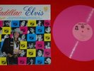 Elvis 