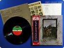 LED ZEPPELIN FOUR SYMBOLS 1971 JAPAN Jimmy Page Robert 