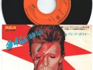 Rare DAVID BOWIE 7