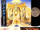 IRON MAIDEN powerslave JAPAN orig LP w/OBI rare  [FREE 