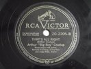 Rare US 78 rpm ARTHUR CRUDUP - That's All Right / Crudu