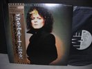 Marc Bolan & T.REX / Metal Guru Japan PROMO LP OBI