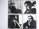 LLOYD MCNEILL QUARTET WASHINGTON SUITE LP (ASHA # 3) 19