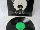 GERMAN OAK SAME LP ORIG 1972 PRIVAT GERMAN 1ST PRESS MI