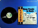 DEEP PURPLE In Rock 1971 JAPAN Ritchie Blackmore Rainbo