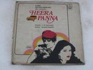 HEERA PANNA R D BURMAN LP Record Bollywood India HEAR