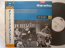 PROMO WHITE LABEL THE WHO THE SINGLES LP JAPAN OBI