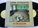 DIRE STRAITS - In The Gallery (V.RARE 2LP) 1979