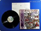 DEEP PURPLE The Book Of Tailesyn JAPAN Ritchie Blackmor
