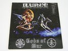 BLASPHEMY GODS OF WAR LP OSMOSE PRODUCTIONS PROFANATICA