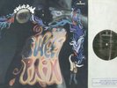 SWEET PAIN Original 1969 UK Mercury LP . MINT.
