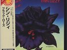 THIN LIZZY: BLACK ROSE JAPAN MINI-LP CD EARLY PRESS RARE