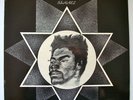 THE TWELVE TRIBES OF ISRAEL / RARE V/A LP , LUCKY RECORDS , 1976 ,EX++