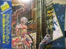 IRON MAIDEN / SOMEWHERE IN TIME - Japan w/obi COMPLETE