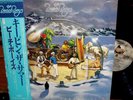 BEACH BOYS Keepin' The Summer Alive Japan PROMO Lp surf